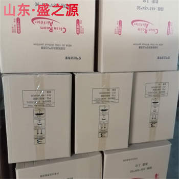 普通手動型和智能互鎖型風淋室有什么區別