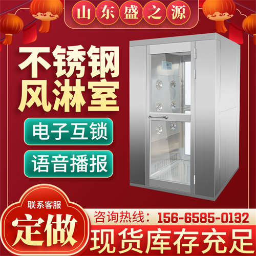 手術室凈化淺談凈化車間節能措施